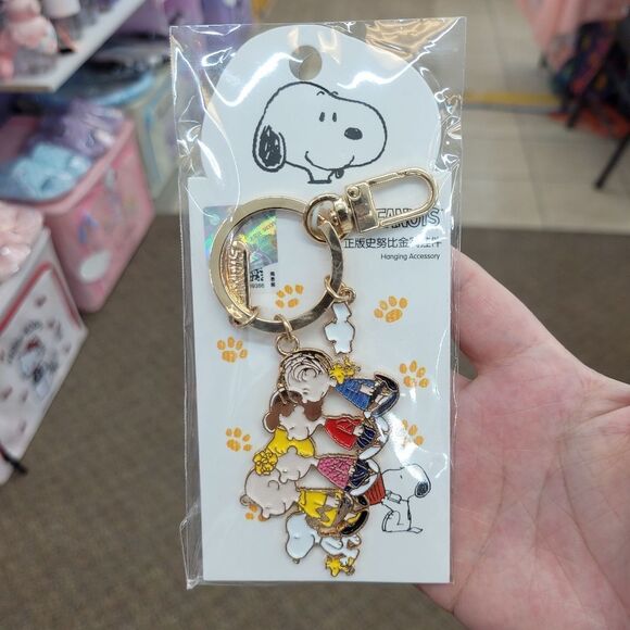 Brand New Peanuts Snoopy & Friends Keychain - Picture 2 of 8